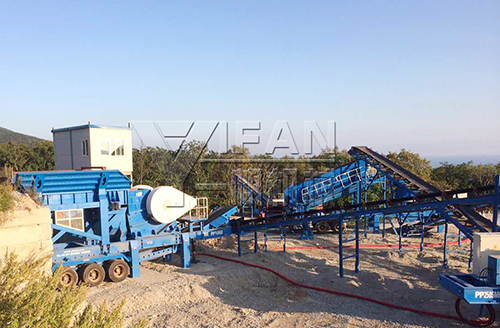 Mobile crusher